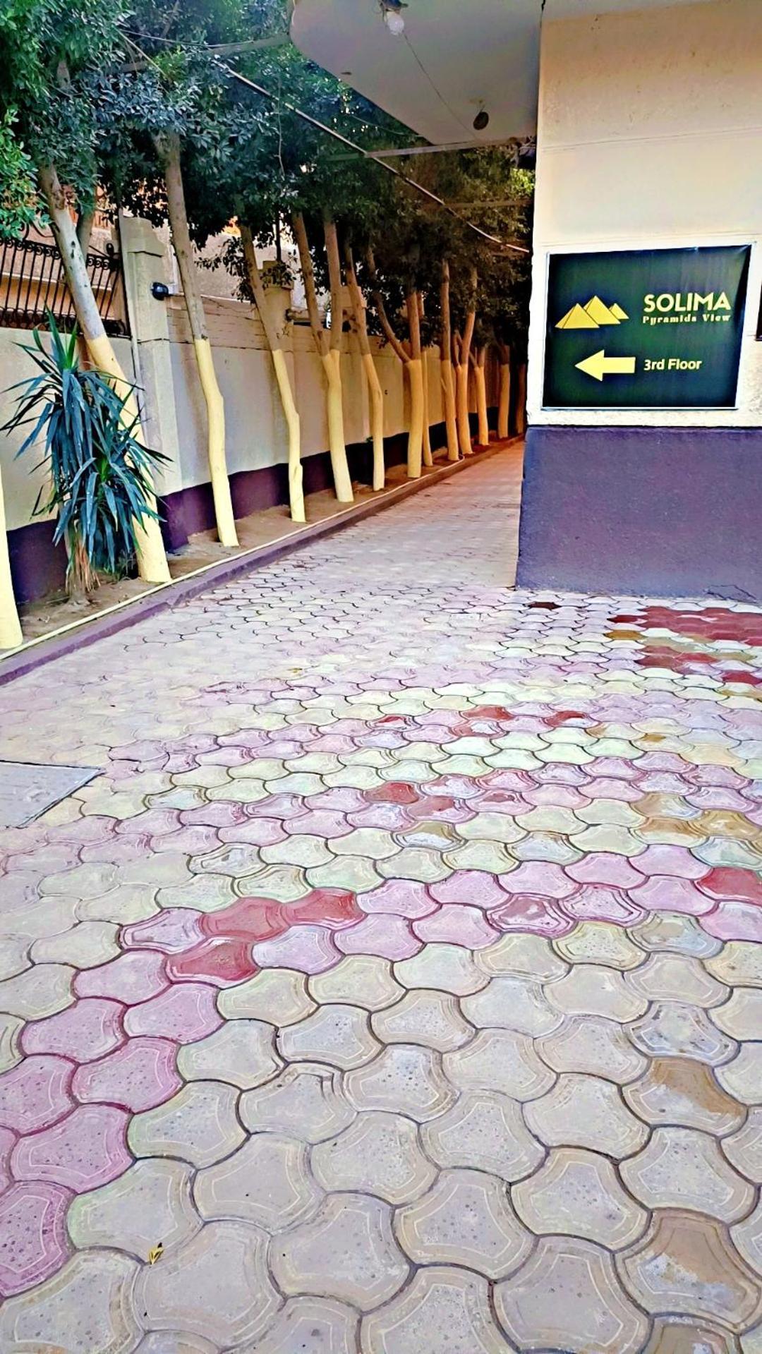 Solima Pyramids Inn Kafrat al Jabal Bagian luar foto